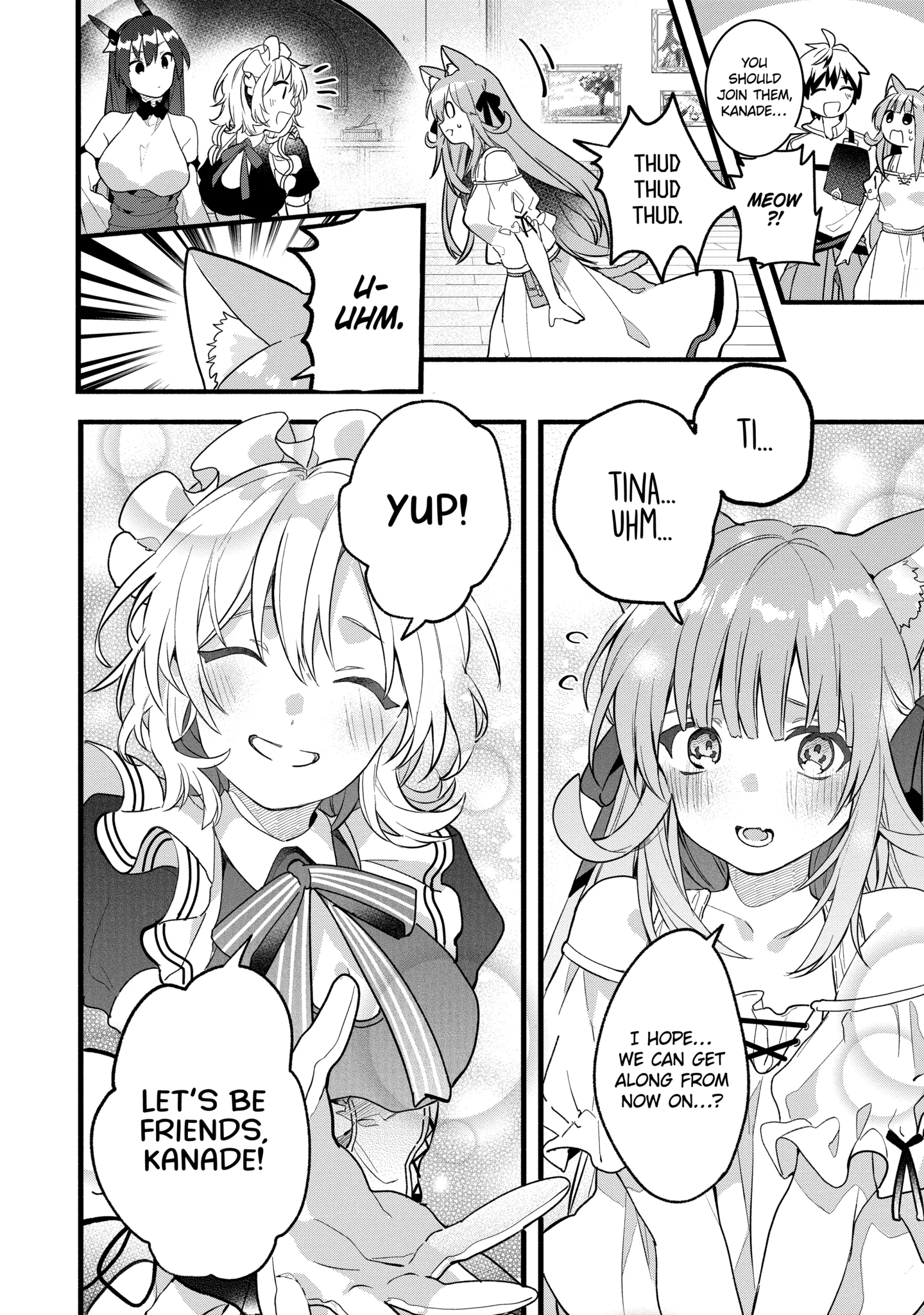 Beast Tamer Chapter 77.2 page 6 - 