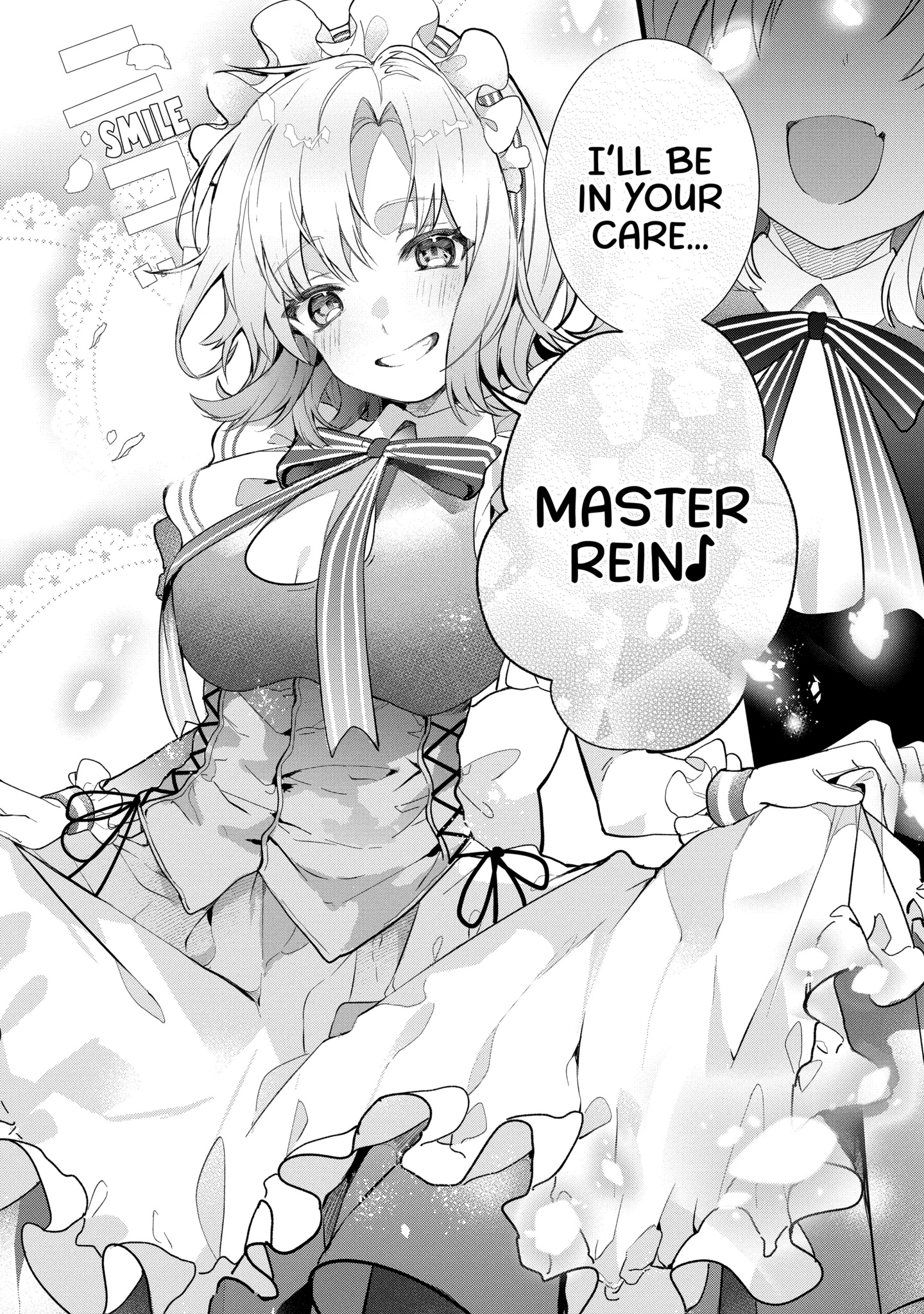Beast Tamer Chapter 77.2 page 8 - 