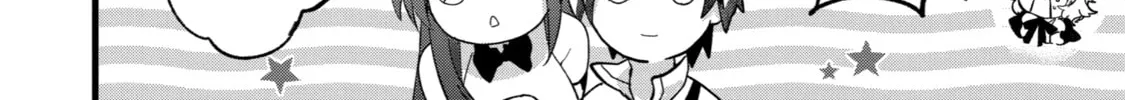 Beast Tamer Chapter 77 page 16 - 