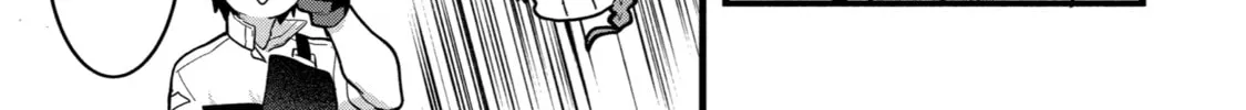 Beast Tamer Chapter 77 page 22 - 