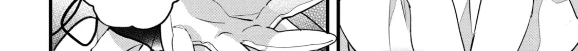 Beast Tamer Chapter 77 page 32 - 