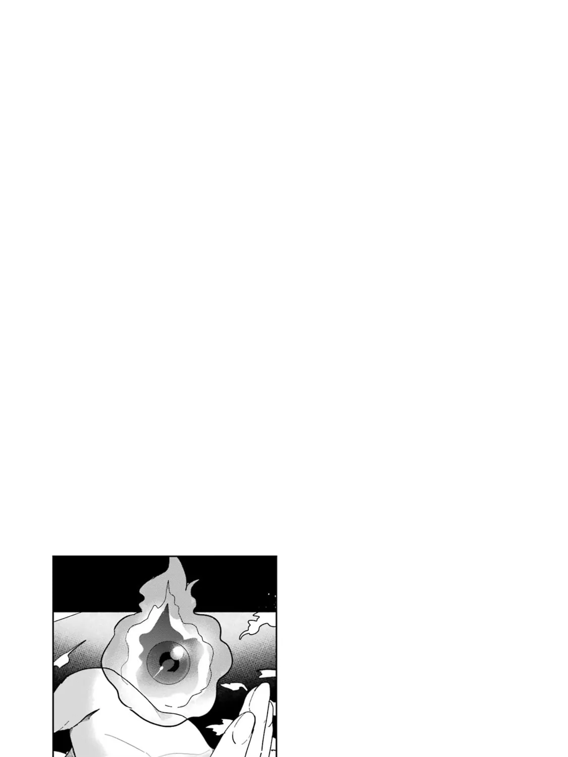Beast Tamer Chapter 77 page 37 - 