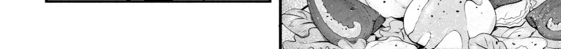 Beast Tamer Chapter 78 page 16 - 