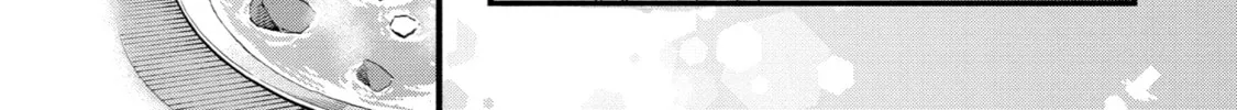 Beast Tamer Chapter 78 page 22 - 
