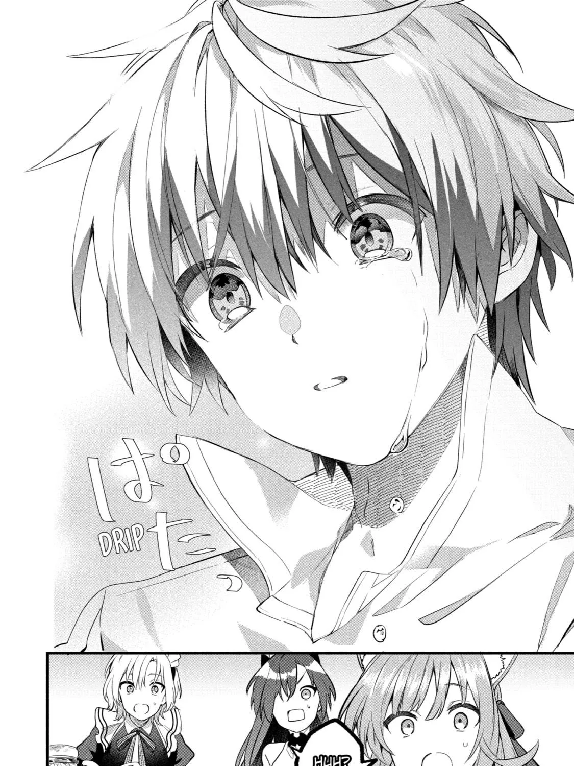 Beast Tamer Chapter 78 page 23 - 