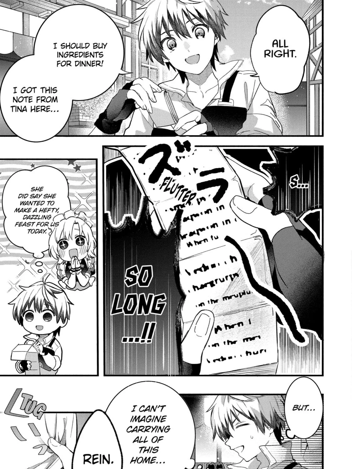 Beast Tamer Chapter 78 page 5 - 