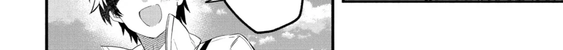 Beast Tamer Chapter 78 page 8 - 