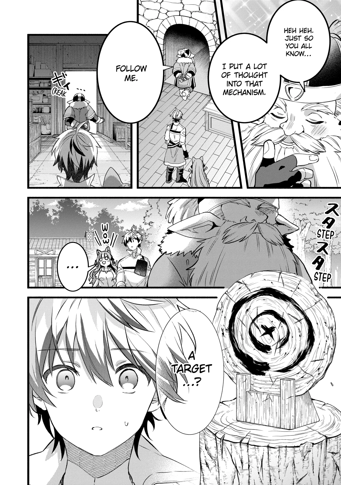 Beast Tamer Chapter 79.2 page 2 - 