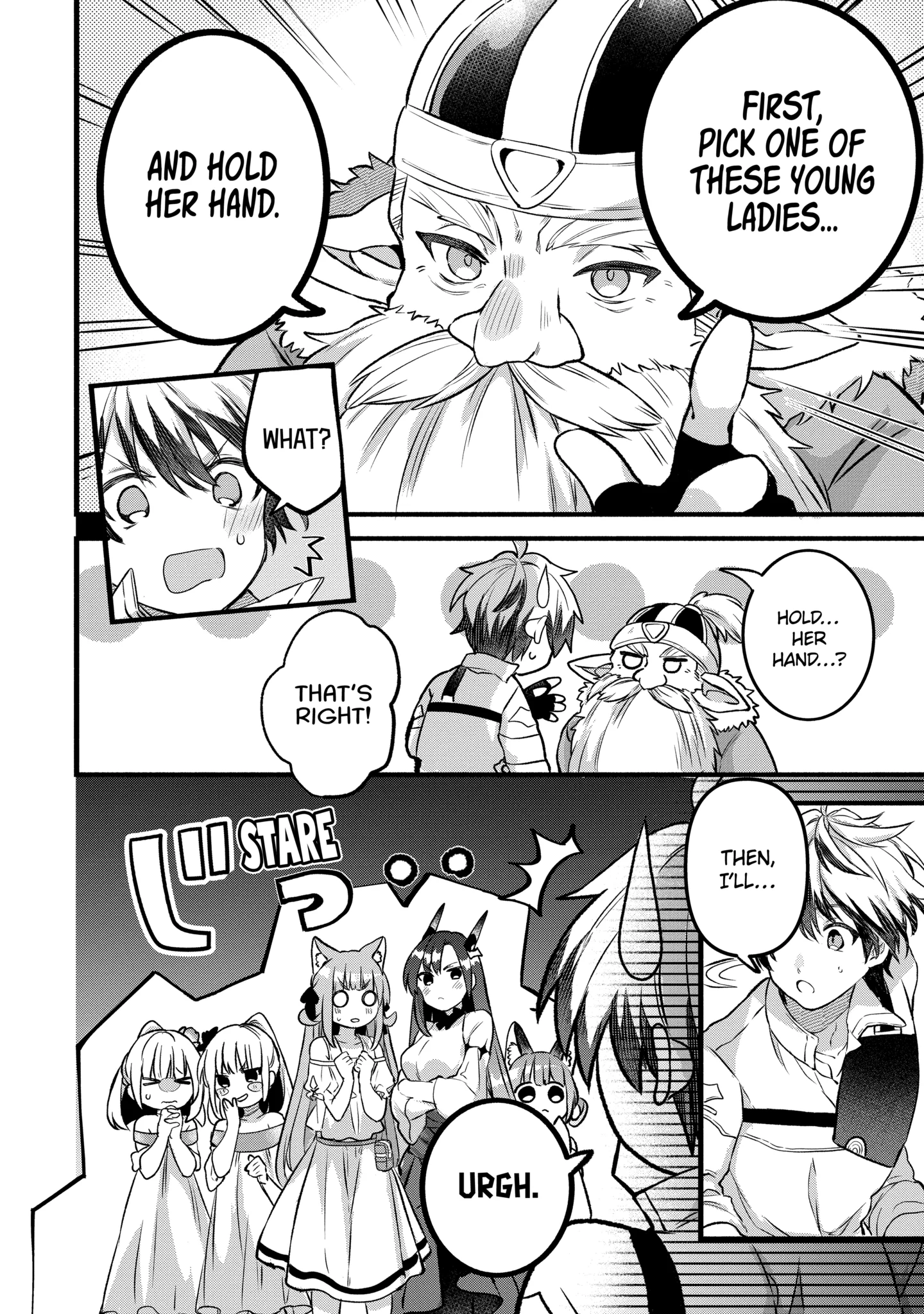 Beast Tamer Chapter 79.2 page 4 - 