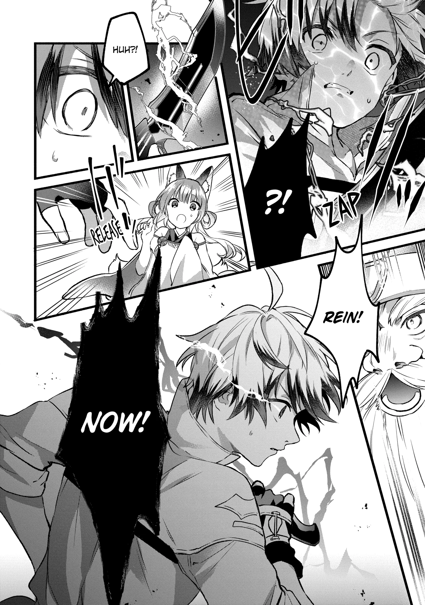 Beast Tamer Chapter 79.2 page 6 - 