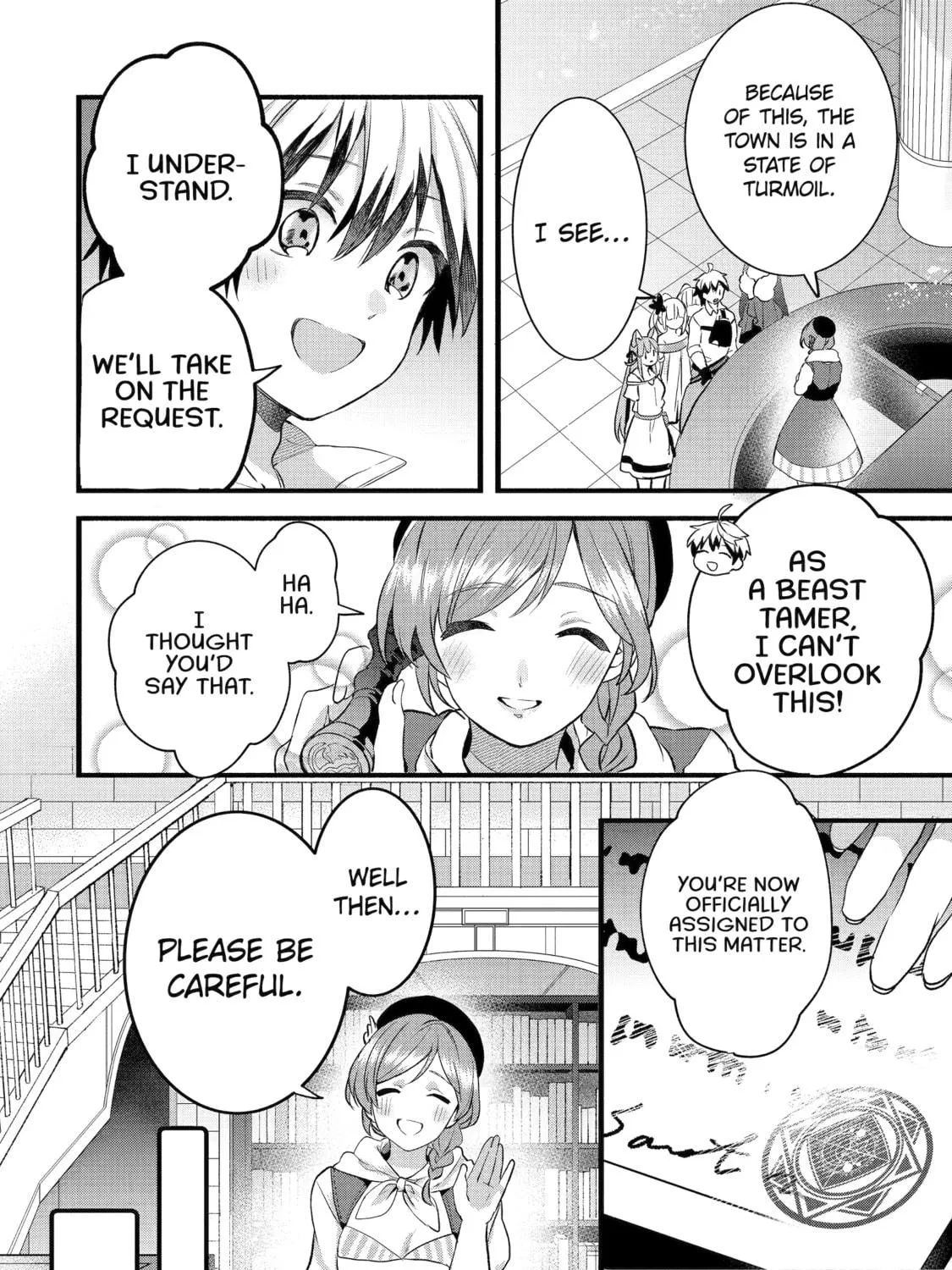 Beast Tamer Chapter 79 page 19 - 