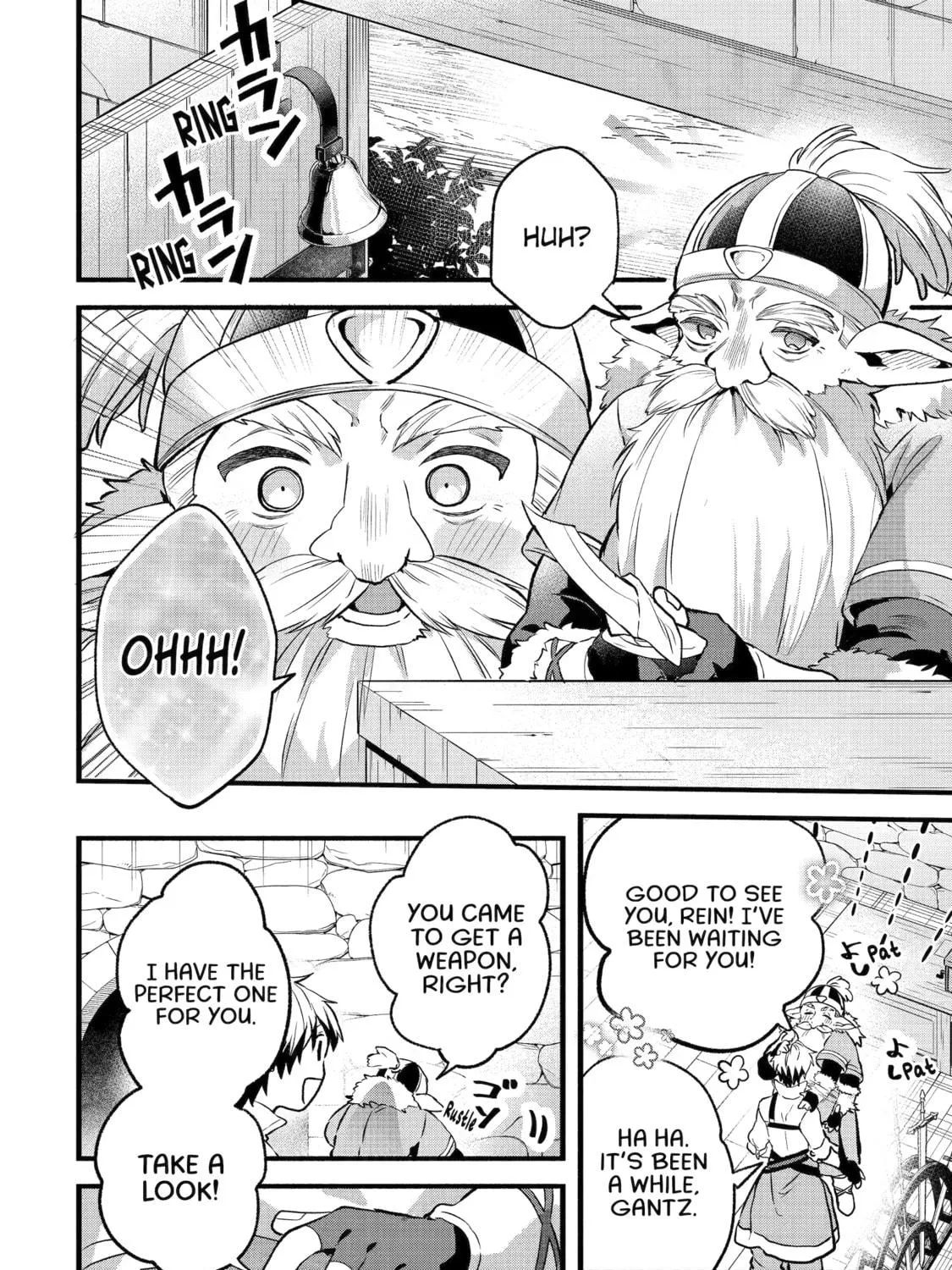 Beast Tamer Chapter 79 page 23 - 