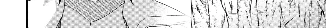 Beast Tamer Chapter 79 page 28 - 