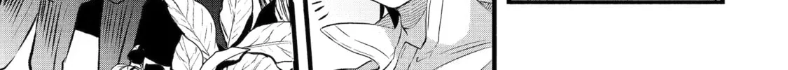 Beast Tamer Chapter 79 page 46 - 
