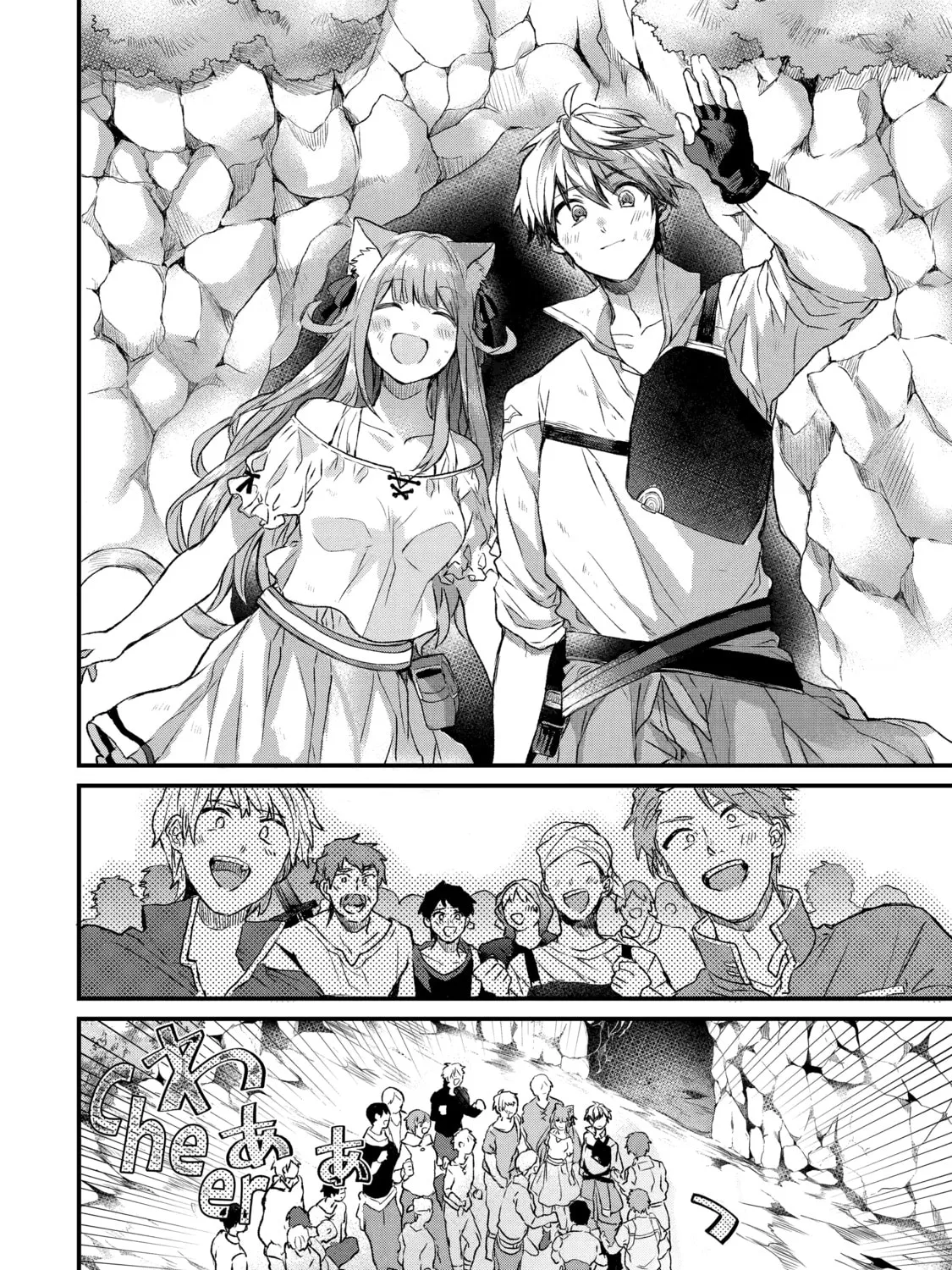 Beast Tamer Chapter 8 page 25 - 
