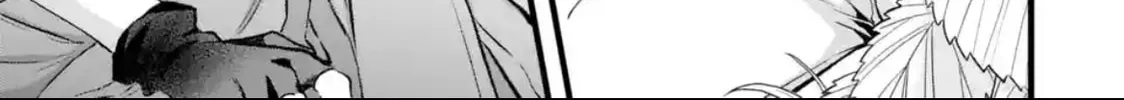 Beast Tamer Chapter 80 page 2 - 