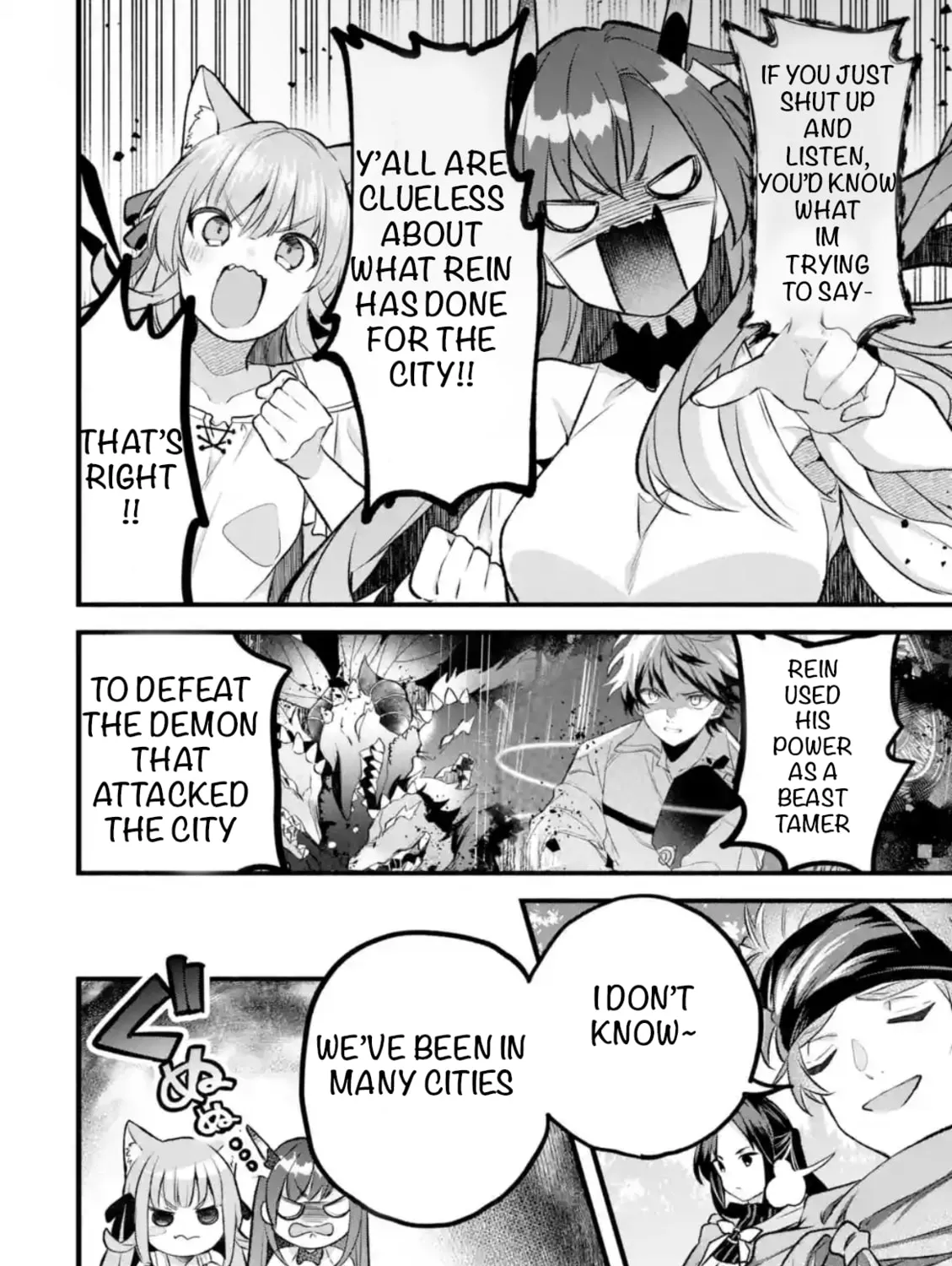 Beast Tamer Chapter 80 page 15 - 