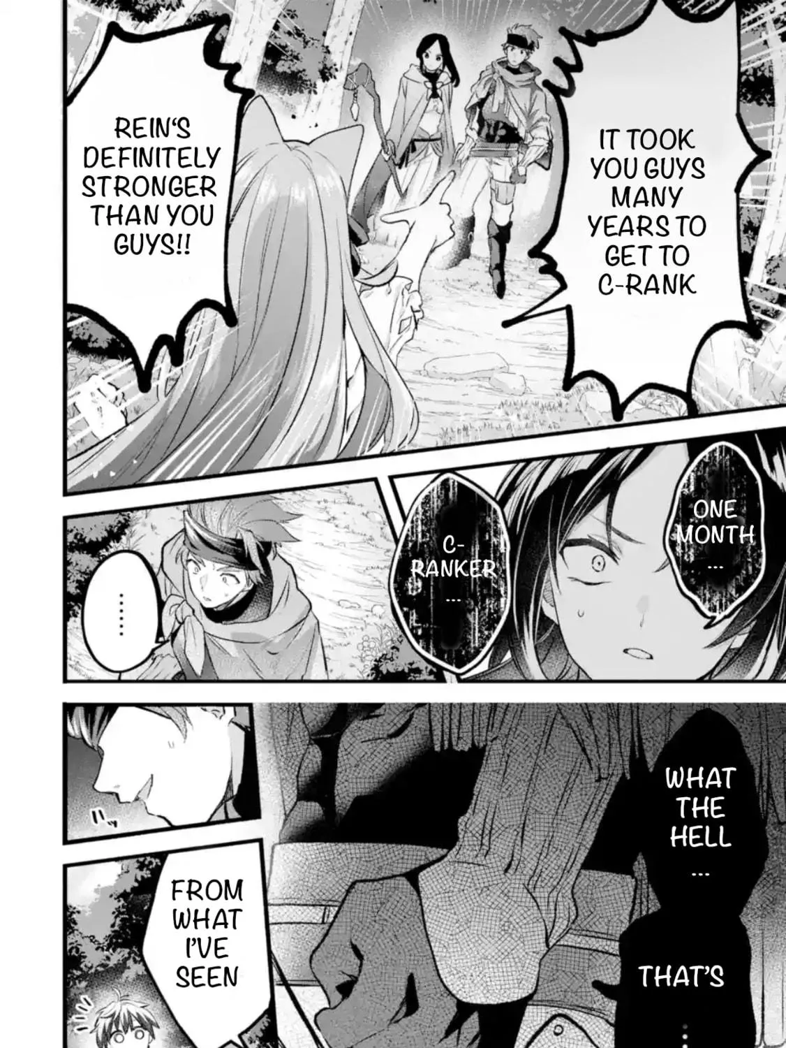 Beast Tamer Chapter 80 page 19 - 