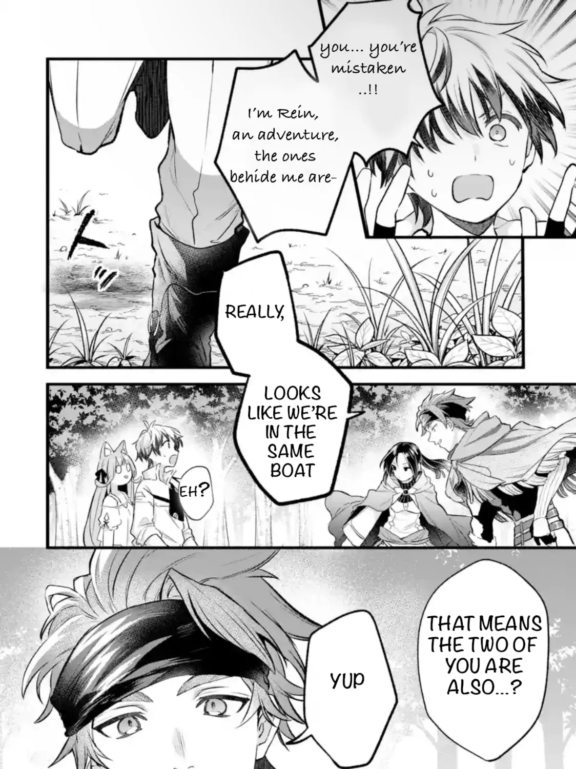 Beast Tamer Chapter 80 page 3 - 
