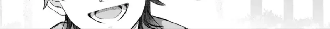Beast Tamer Chapter 80 page 4 - 