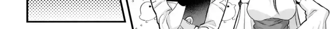 Beast Tamer Chapter 80 page 8 - 