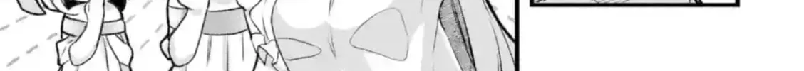 Beast Tamer Chapter 81 page 14 - 
