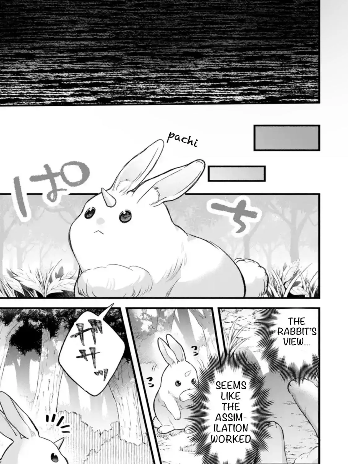 Beast Tamer Chapter 81 page 17 - 