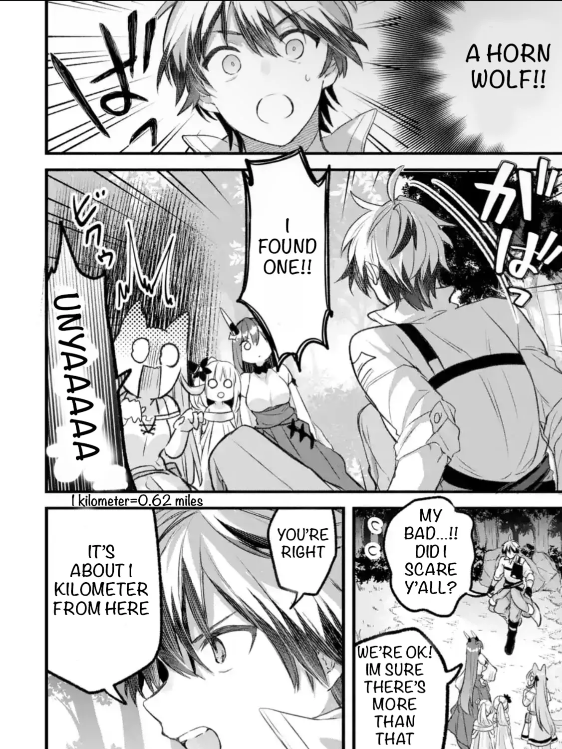 Beast Tamer Chapter 81 page 27 - 