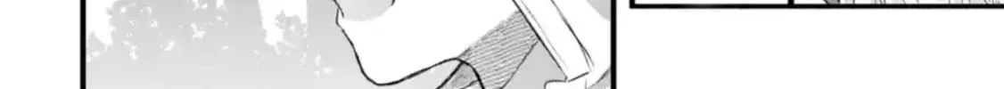 Beast Tamer Chapter 81 page 28 - 