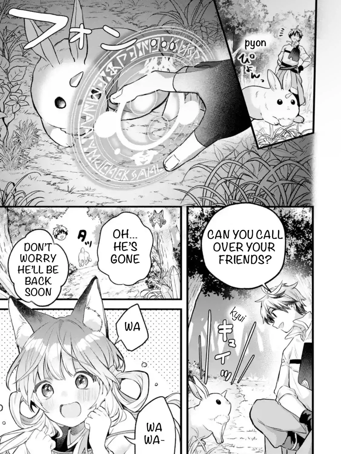 Beast Tamer Chapter 81 page 5 - 