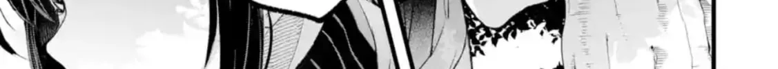 Beast Tamer Chapter 82 page 2 - 