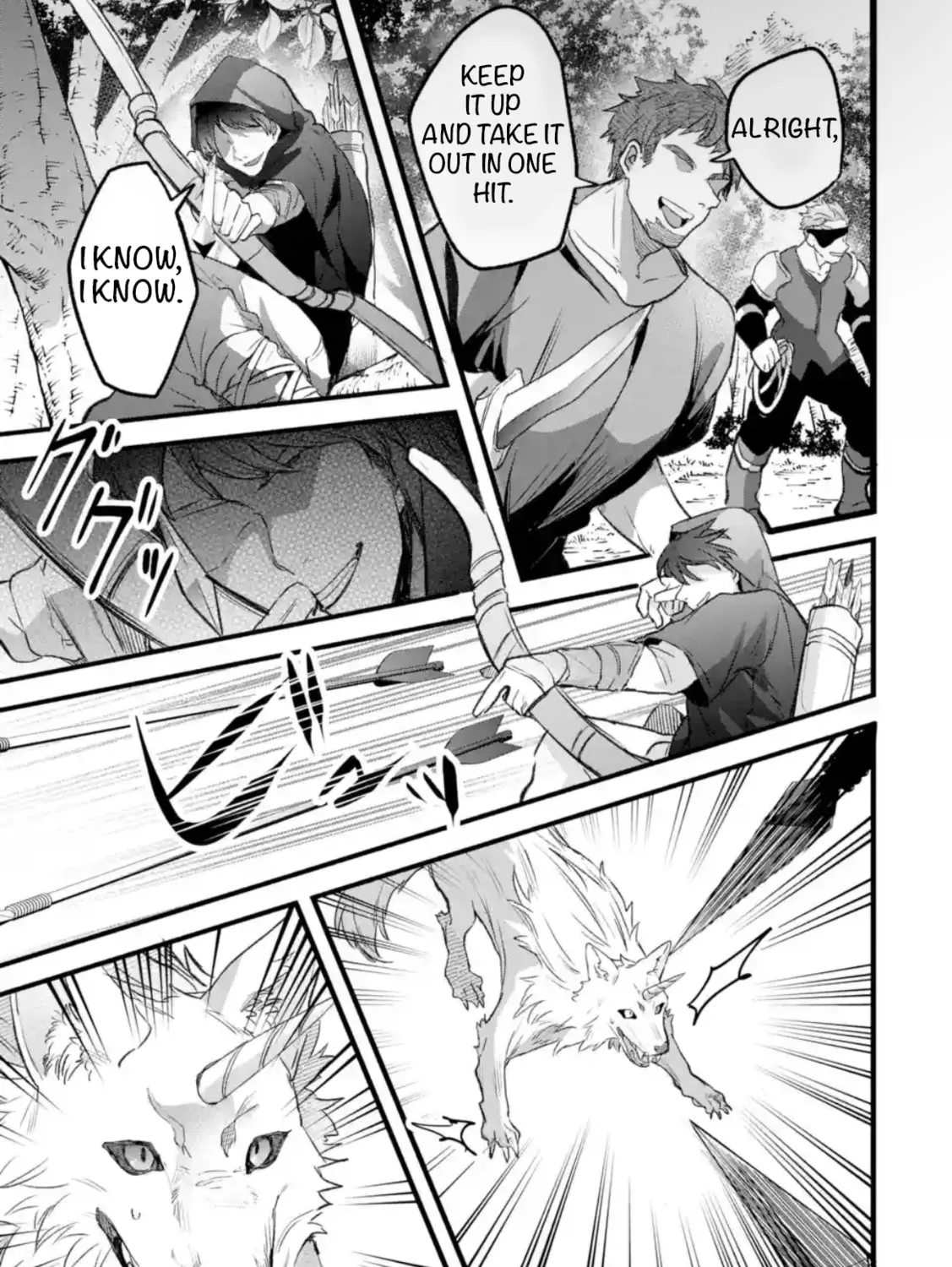 Beast Tamer Chapter 82 page 13 - 