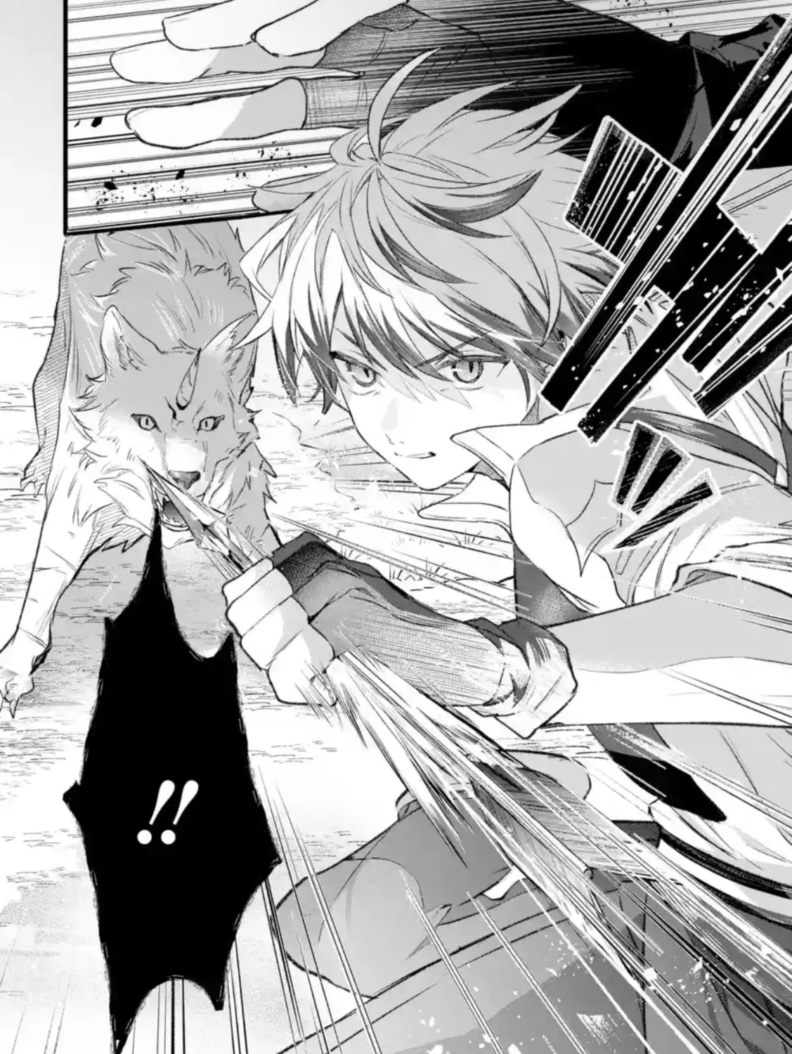 Beast Tamer Chapter 82 page 15 - 