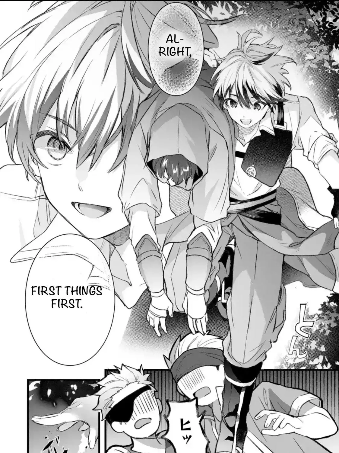 Beast Tamer Chapter 82 page 19 - 