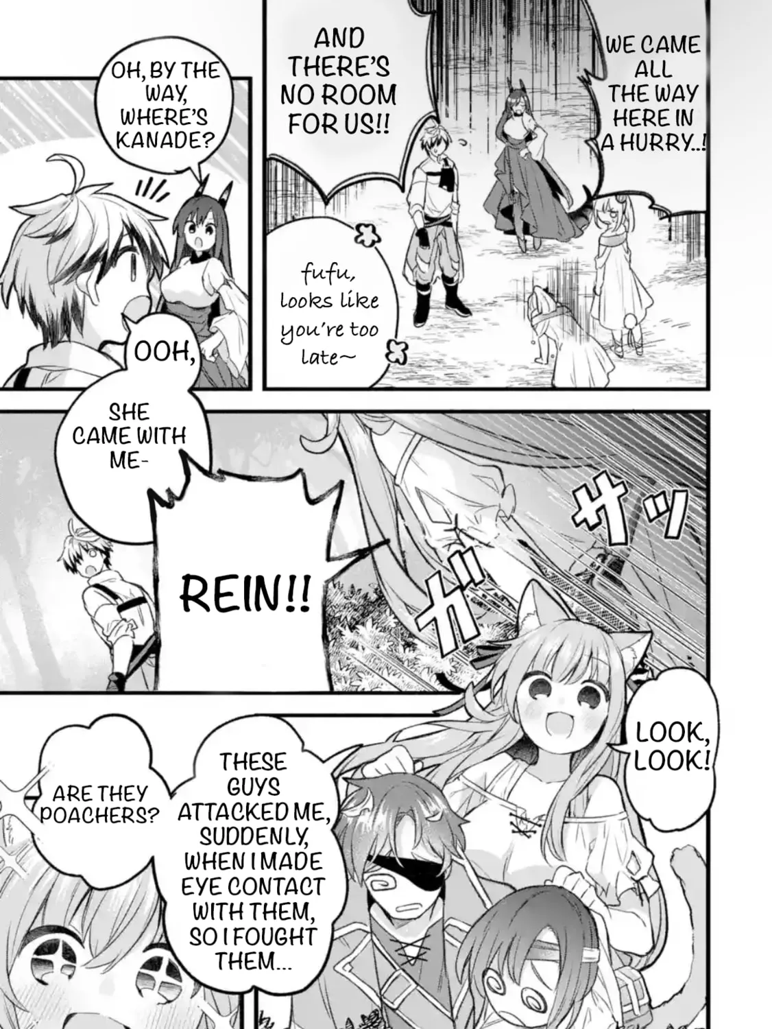 Beast Tamer Chapter 82 page 25 - 