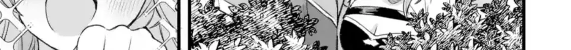 Beast Tamer Chapter 82 page 26 - 