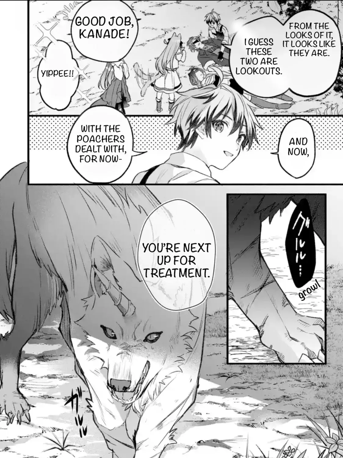Beast Tamer Chapter 82 page 27 - 