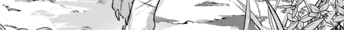 Beast Tamer Chapter 82 page 28 - 