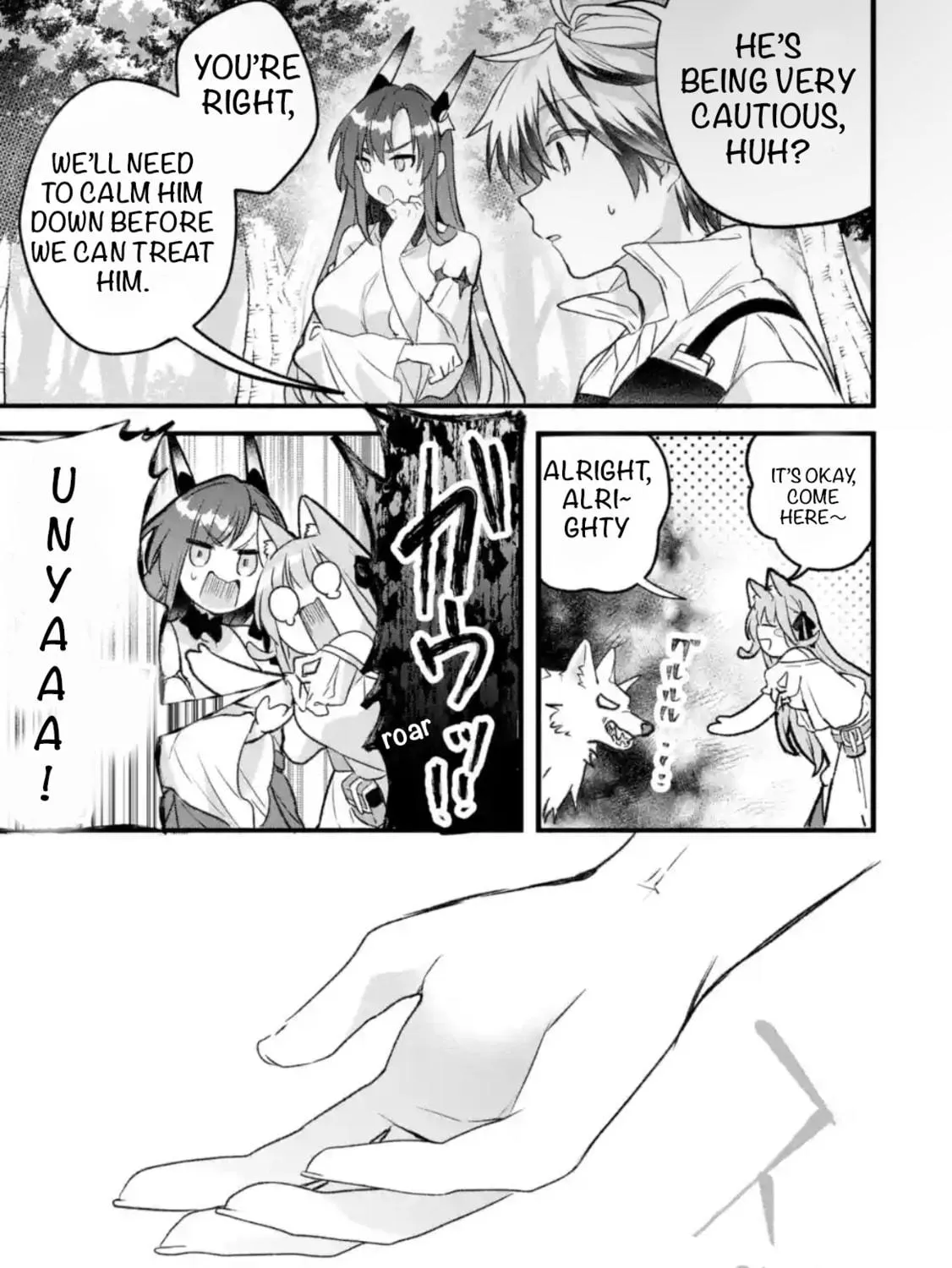 Beast Tamer Chapter 82 page 29 - 