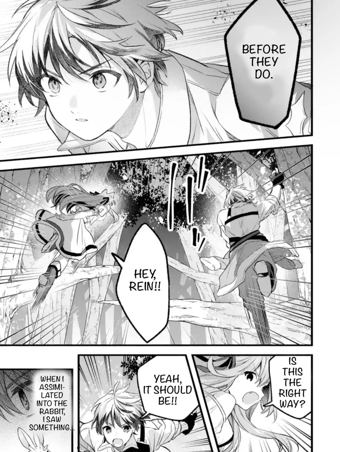 Beast Tamer Chapter 82 page 5 - 