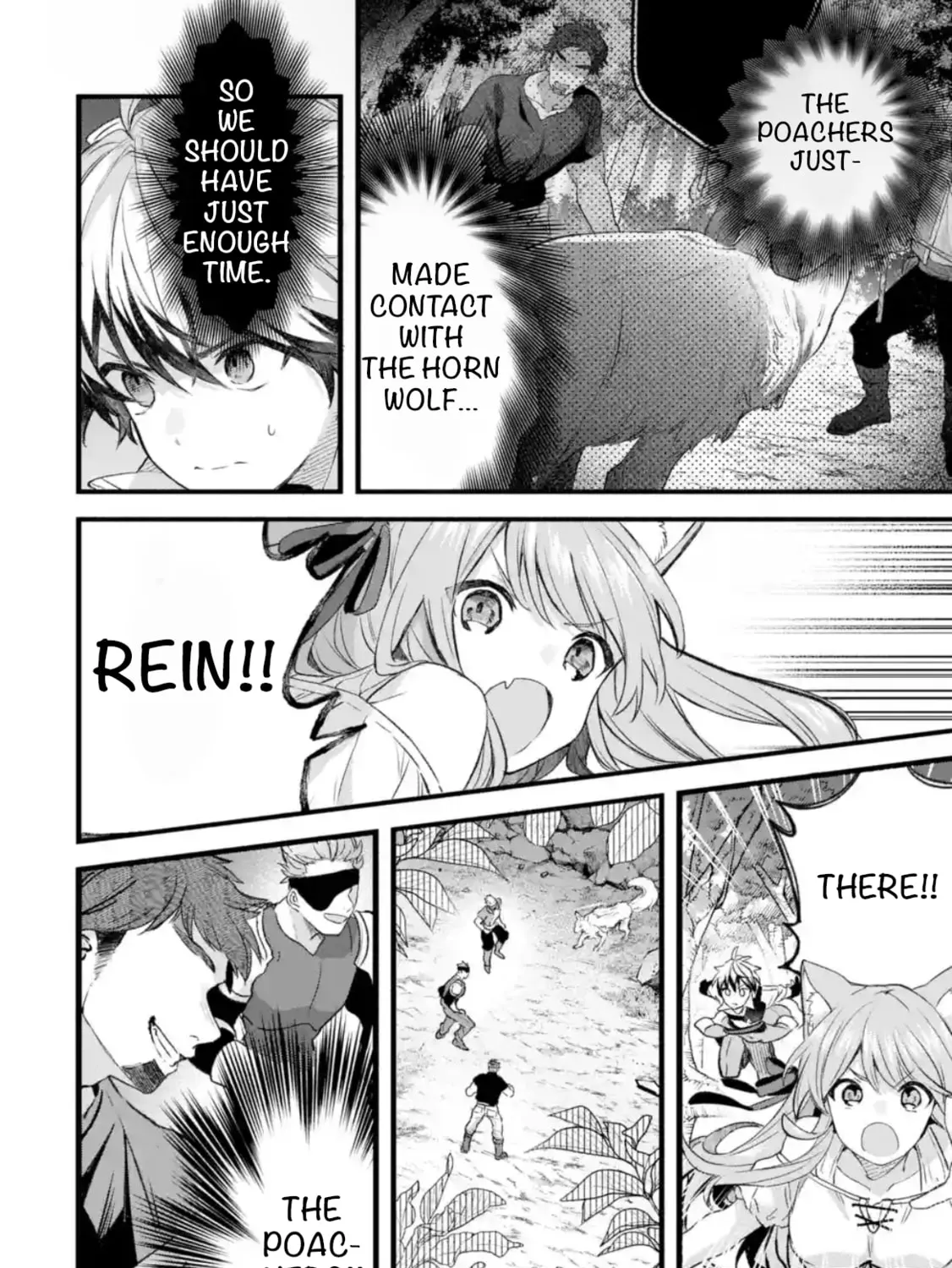 Beast Tamer Chapter 82 page 7 - 