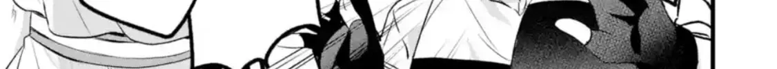 Beast Tamer Chapter 83 page 22 - 