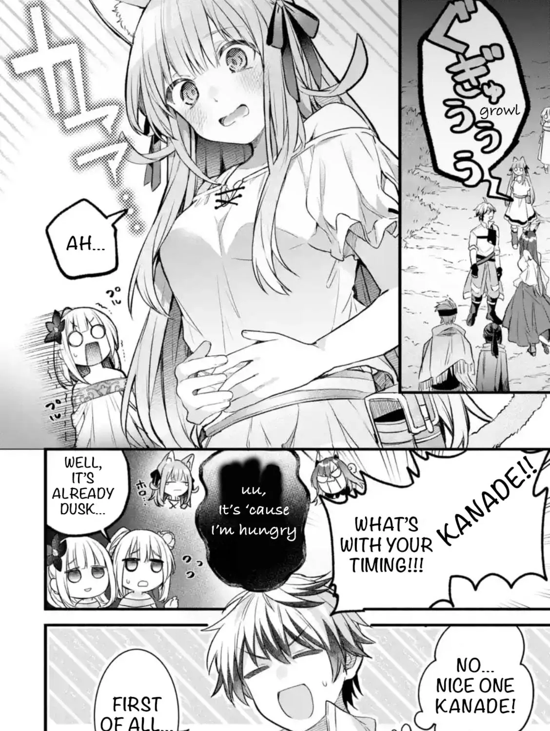 Beast Tamer Chapter 83 page 23 - 