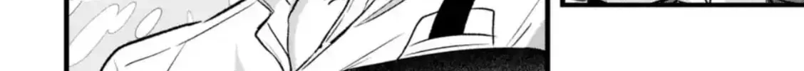Beast Tamer Chapter 83 page 28 - 