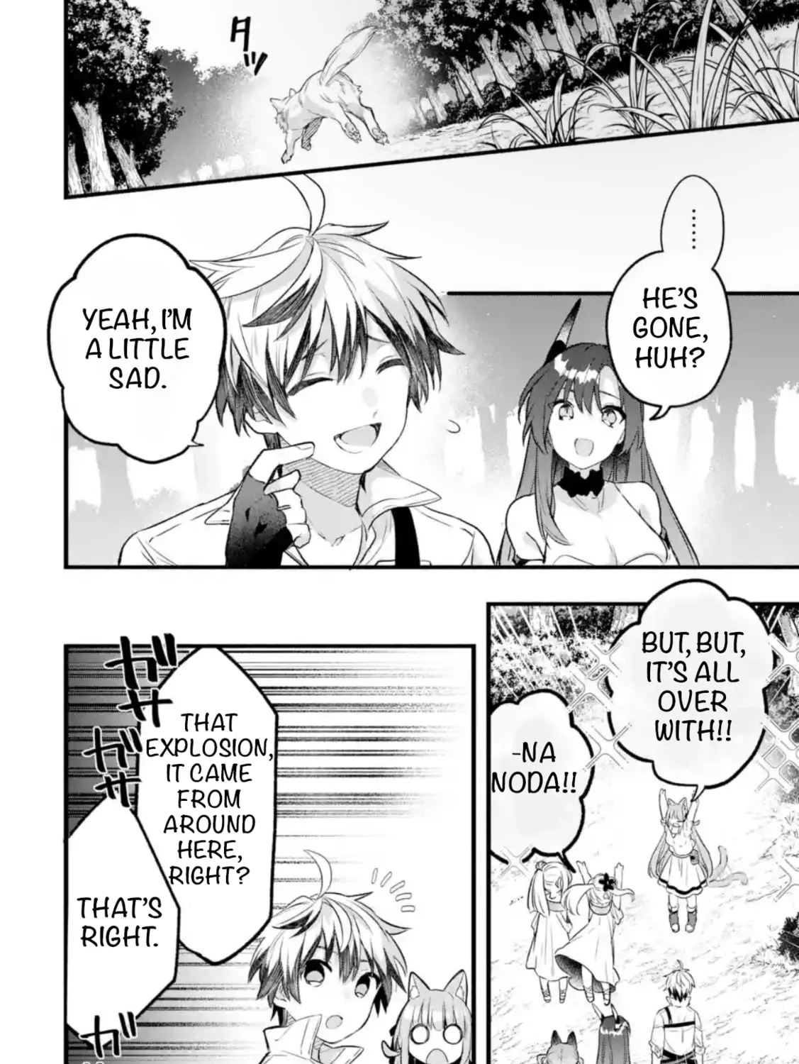 Beast Tamer Chapter 83 page 7 - 