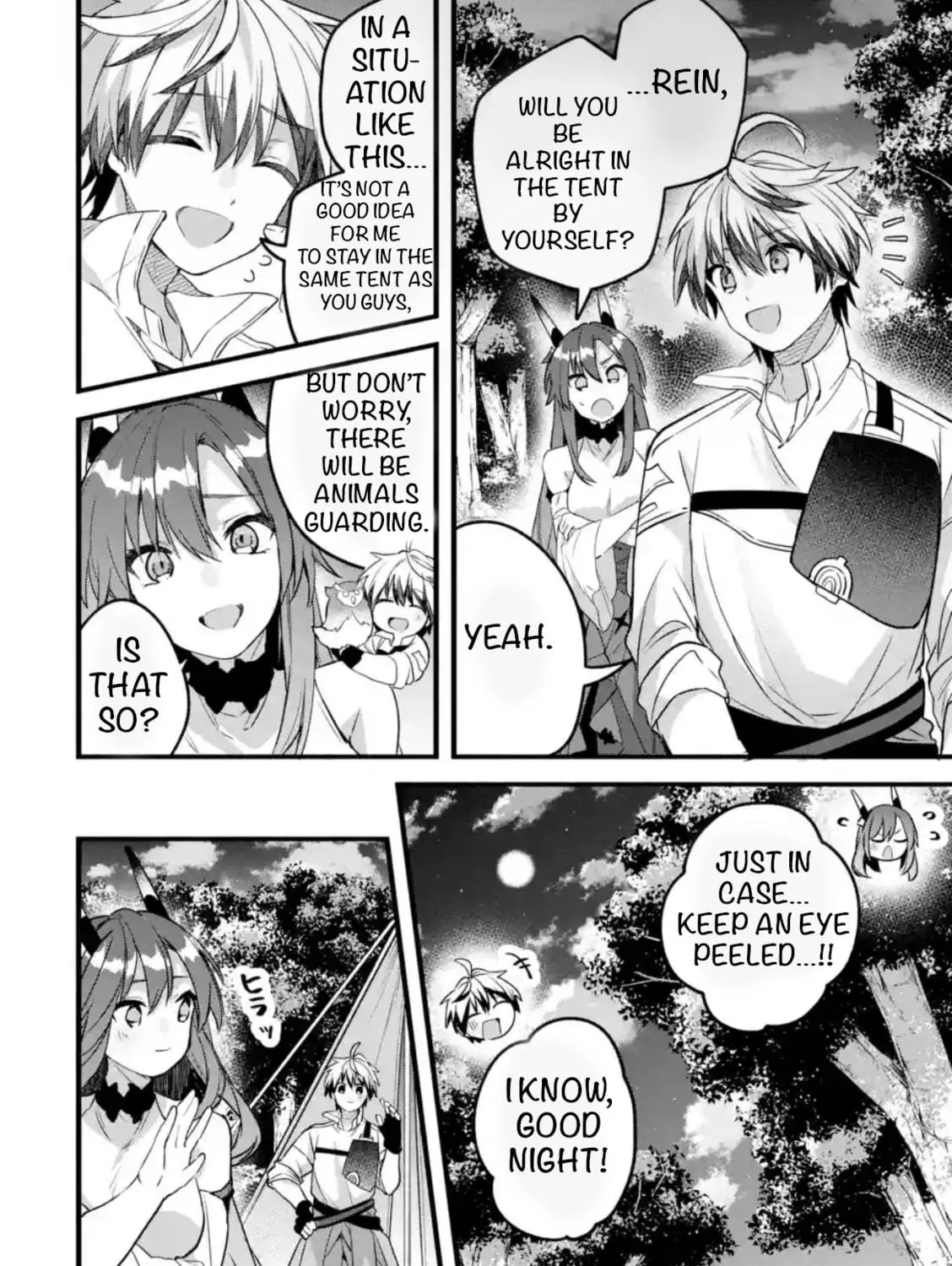Beast Tamer Chapter 84 page 19 - 