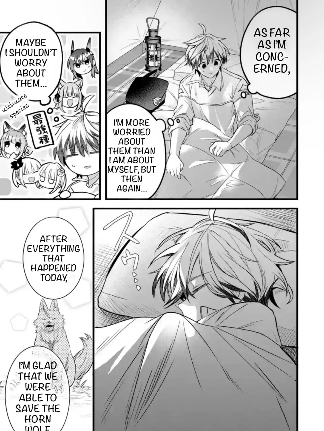 Beast Tamer Chapter 84 page 21 - 