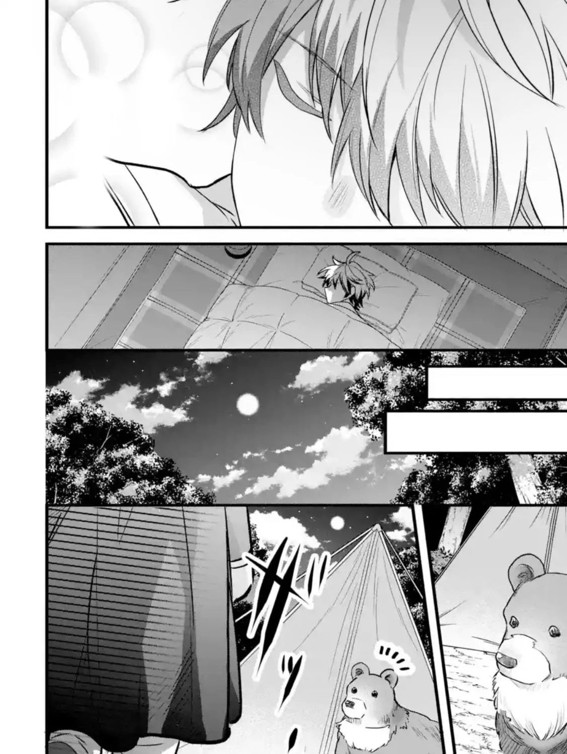 Beast Tamer Chapter 84 page 23 - 