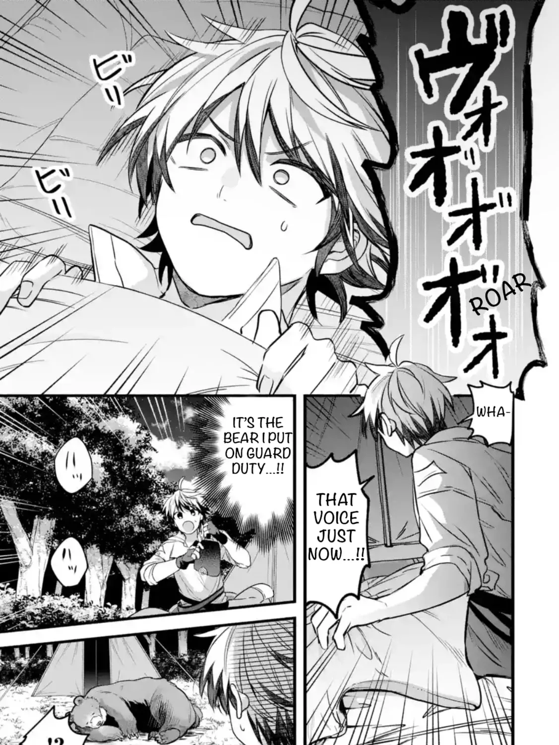 Beast Tamer Chapter 84 page 25 - 