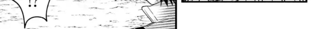 Beast Tamer Chapter 84 page 26 - 